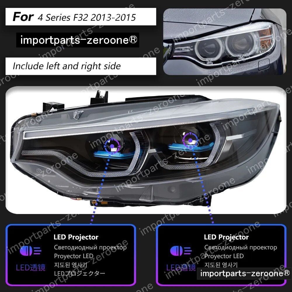 BMW 4シリーズ アップグレードヘッドライト F32 f36 f82 2013