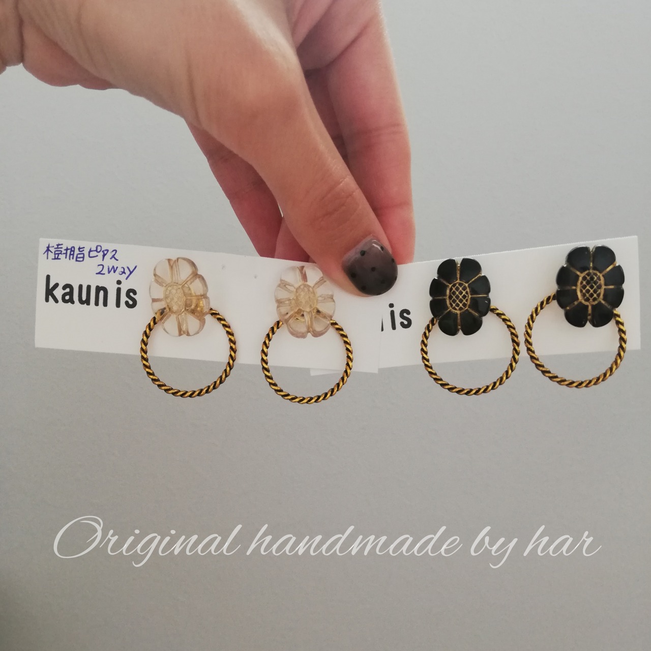 レトロフラワーの2wayピアス | kaunis accessory 