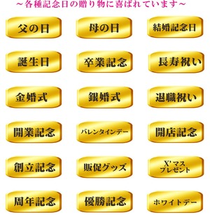 名入れ てびねり ビアジョッキ ペア セット 410ml お中元 父の日 ビール ジョッキ 母の日 誕生日 記念日 名入れ プレゼント 名入れ ビール ジョッキ 名入れ 名前入れ ビアジョッキ 名入り ビアグラス てびねり ガラス製 家飲み ZOOM飲み会 オンライン飲み会 送料無料