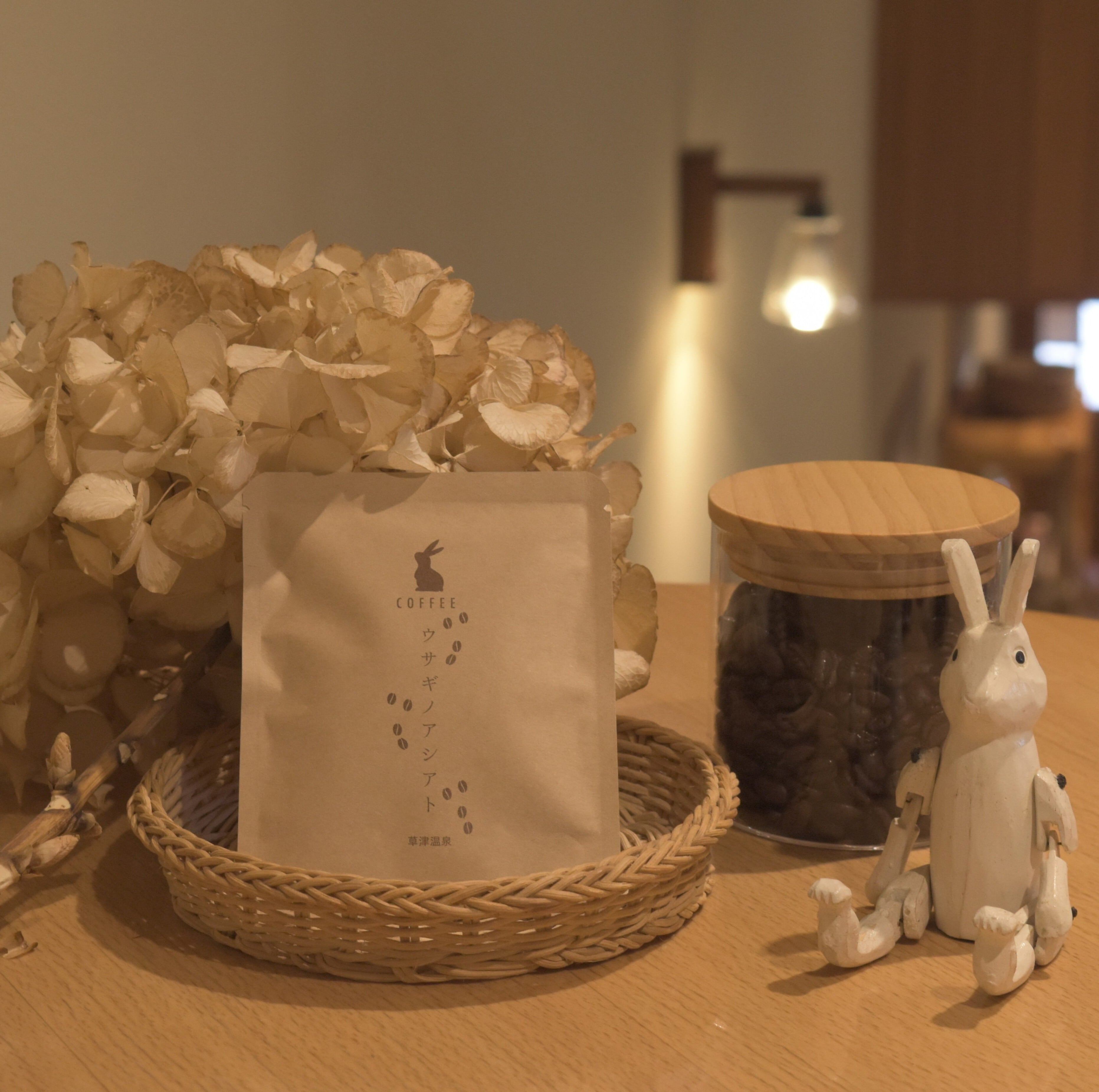 TEAROOM YukiUsagi