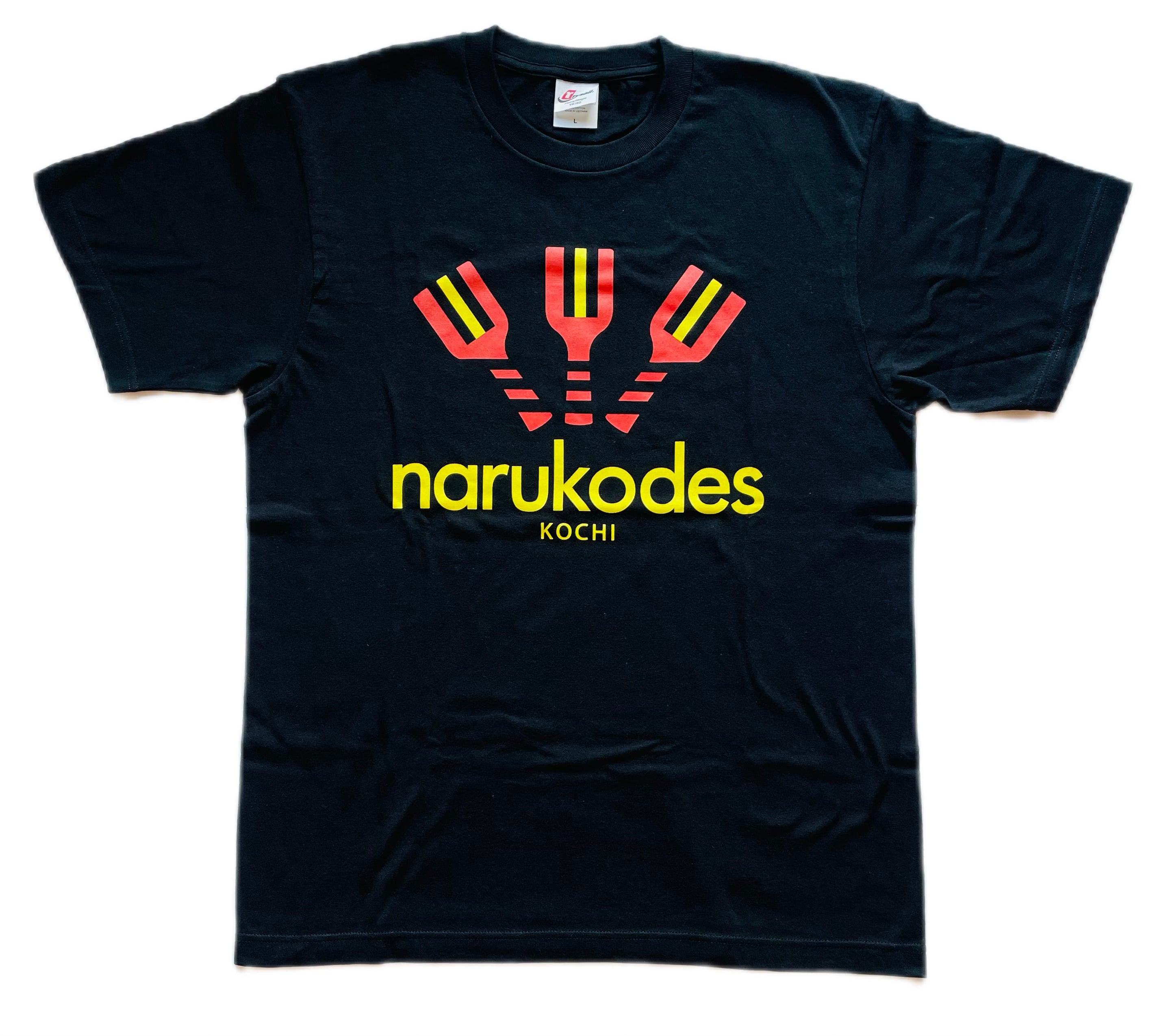 毎日がうどんです。 Tシャツ | 濱惣 オンラインショップ