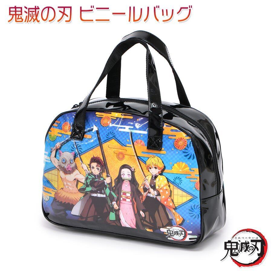 鬼滅の刃クリアボストン プールバッグ 海 キッズ 子供 夏 学校 21新作 ビーエフエストラ ワイワイワイショップ