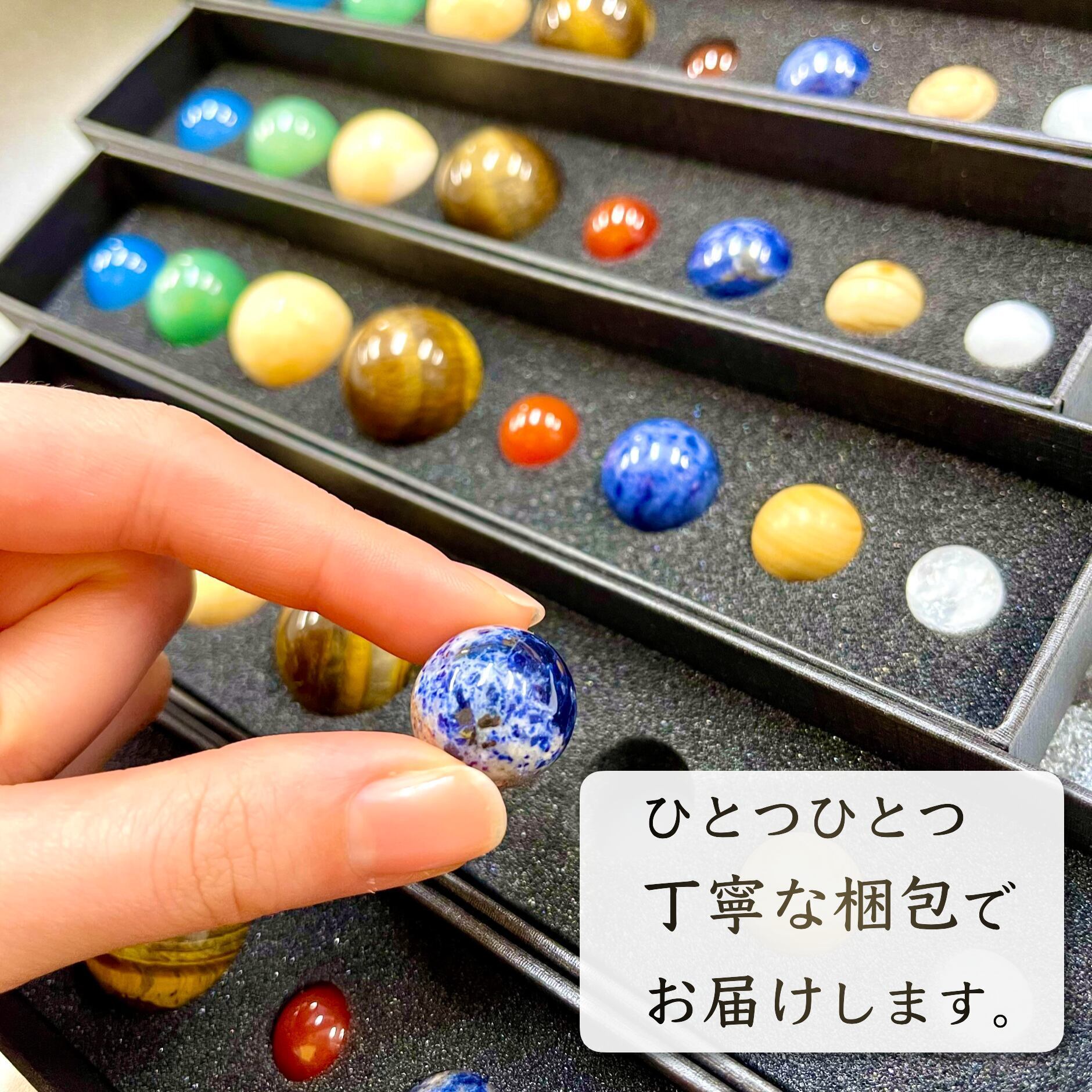 ✧宇宙の力を秘めた石✧　コスモオーラ　❂霊力注入済　才能開花・無限・運命・浄化 プラネット オブ ストーン 】宇宙 パワー 天然石 8 色 瞑想 集中