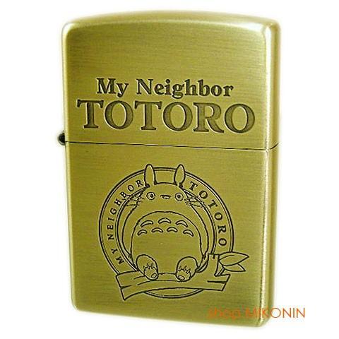 ZIPPO となりのトトロ トトロ 3 ジッポー NZ-03 | shop MIKONIN