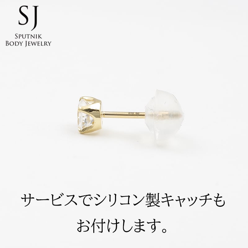 K14 矢印 サインマーク バーベル ピアス 20G | Sputnik Body Jewelry