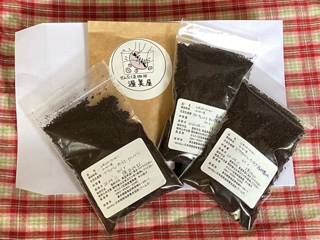 エチオピアゲイシャホワイトリリーG1 120g | せんたく豆珈琲 渥美屋