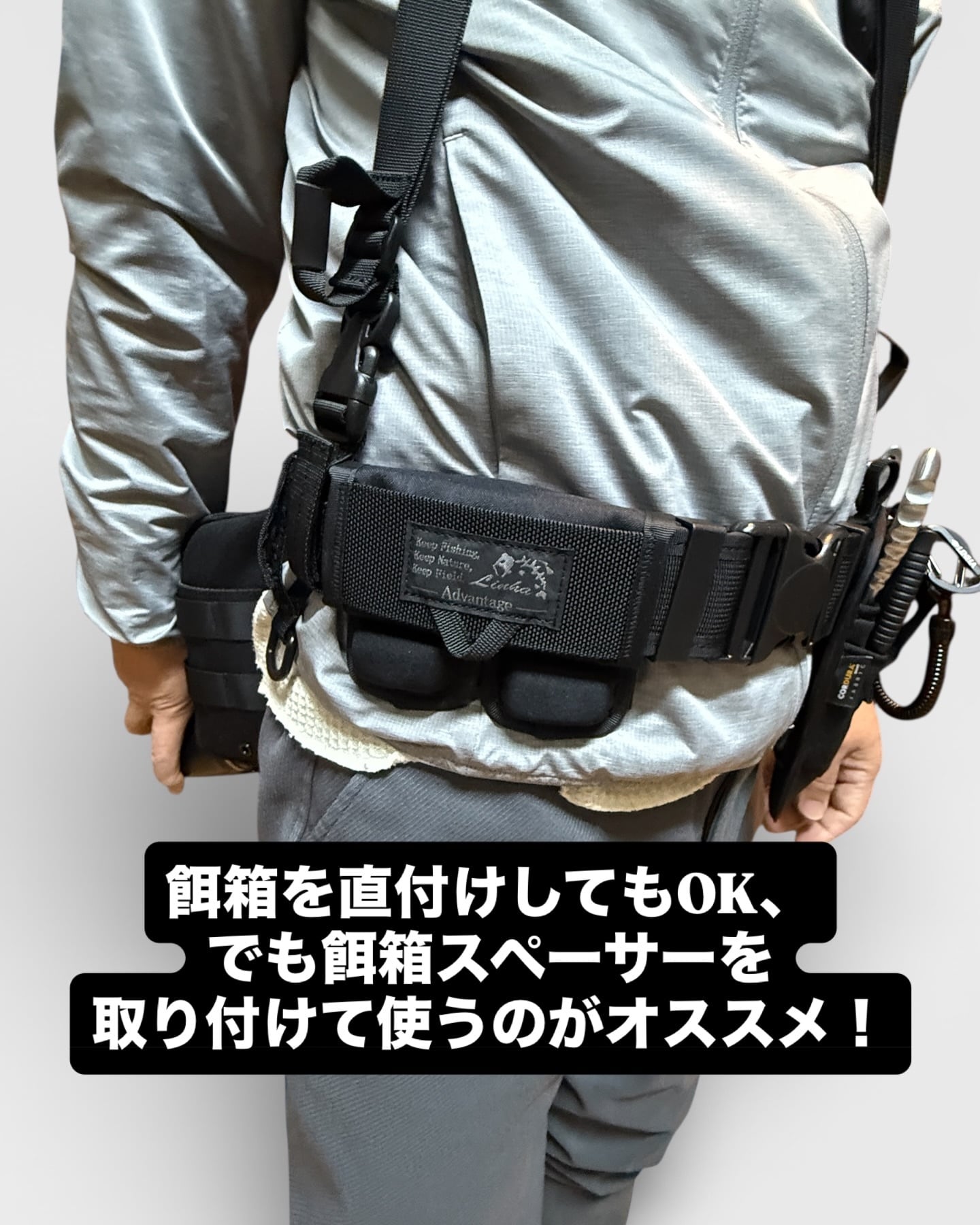 新発売！ LINHA BOX(餌箱）HOLDER CL-76 | SPARCLE BLACK
