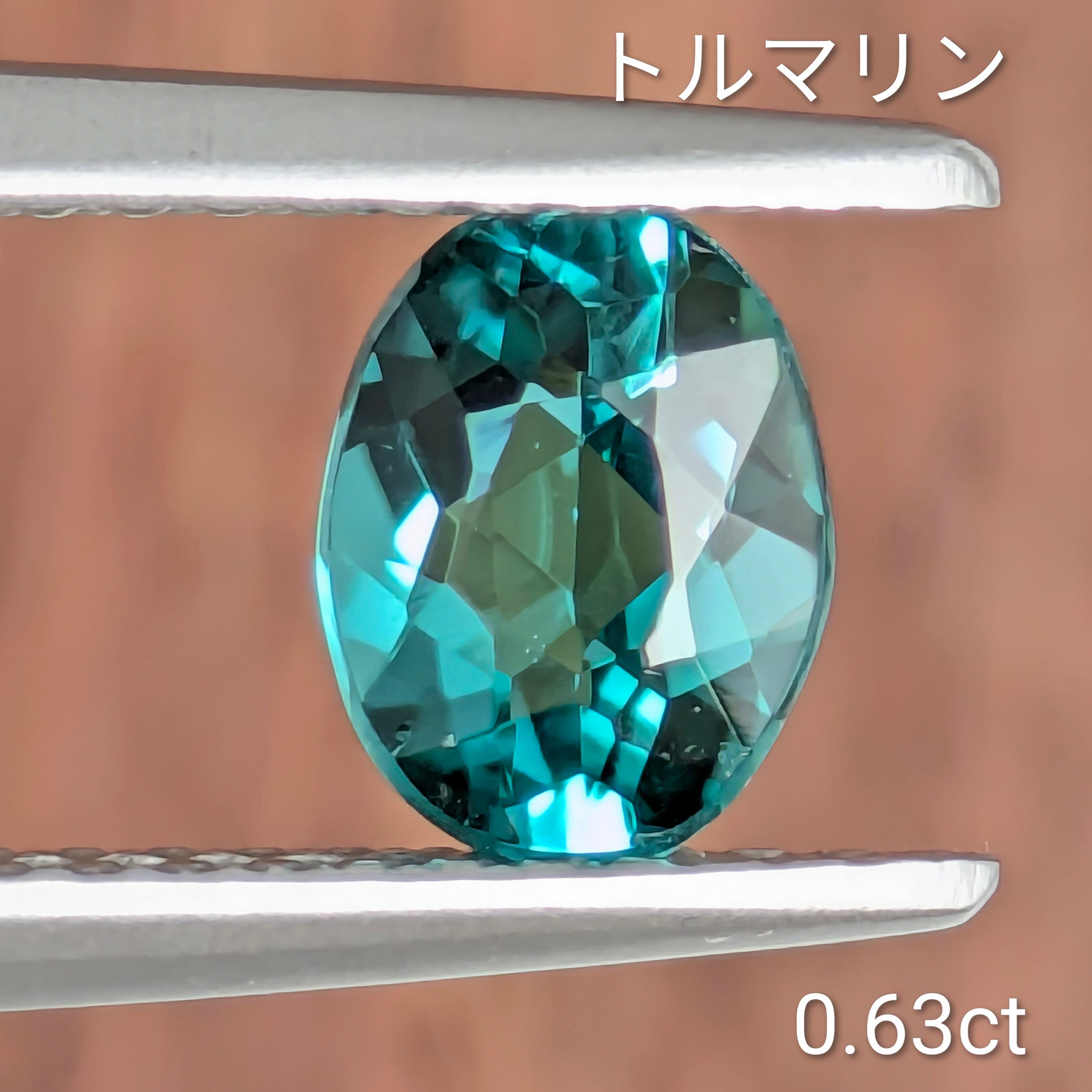 トルマリンルース【0.63ct】PRO208892 | Gem's Subculture