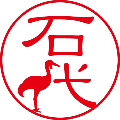 石代 - カジュアル（商品コード：01749）