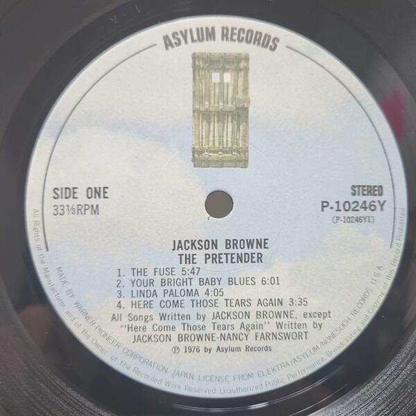 Jackson Browne / The Pretender [P-10246Y] - 画像3