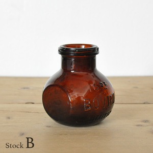 Amber Glass Bottle L【B】 / アンバー ガラス ボトル / 1911-0171-7B