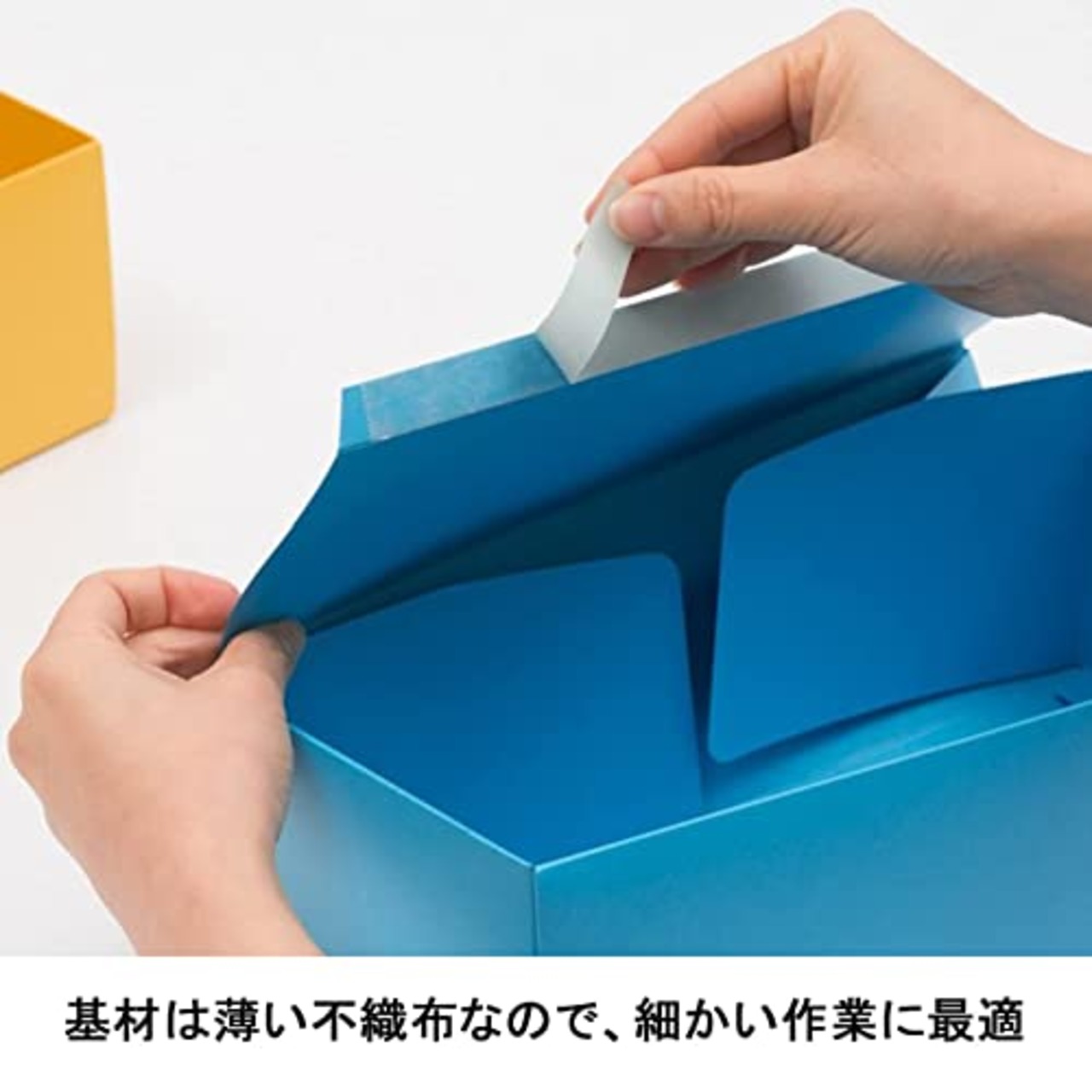 ニチバン 両面テープ ナイスタック (強力) 25mm×9m NW-K25