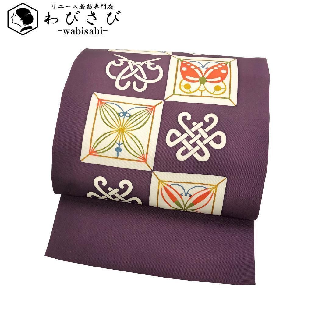 蛍の夏紗袋帯☆美品 新品 絽 蛍暈し 夏着物 お