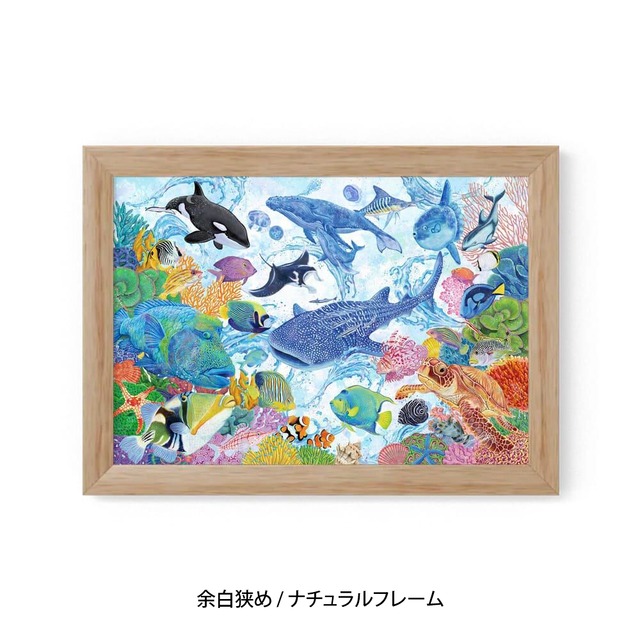 A5｜海宴舞図 第一景（フレームあり）