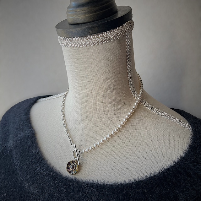 Glass Pearl Chain Necklace