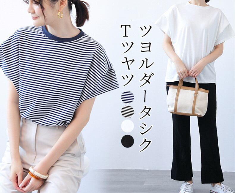 tシャツ Tシャツ 人気シャツ トップス レディース ラウンドネック ボーダー柄 カジュアル
