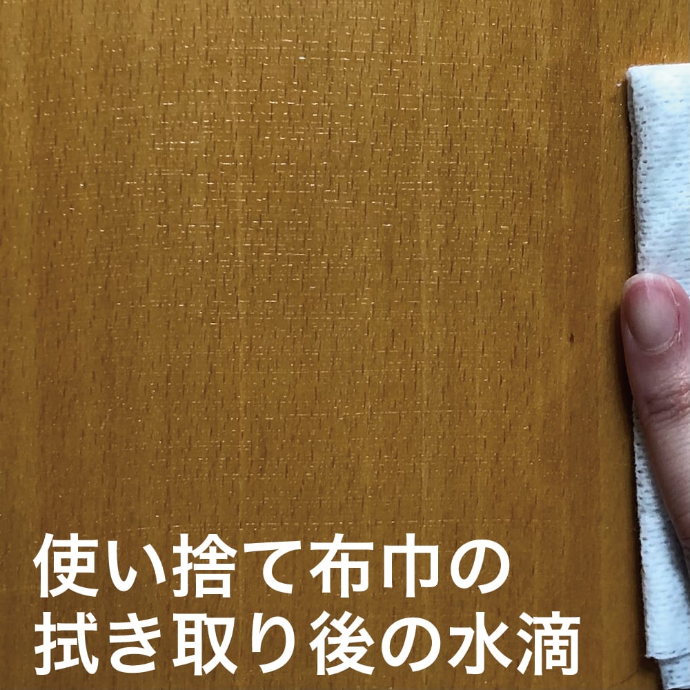 日本製 ガーゼ かや生地 ８重 ふきん 【４枚セット】 : 柿渋 染 抗菌