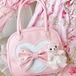 ゆめかわ♡全2カラー　ミントラビットハートバッグ　bag47