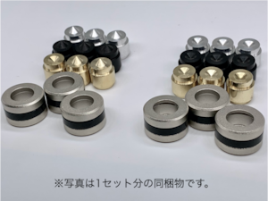 MULTI MATERIAL INSULATORS  [1セット]