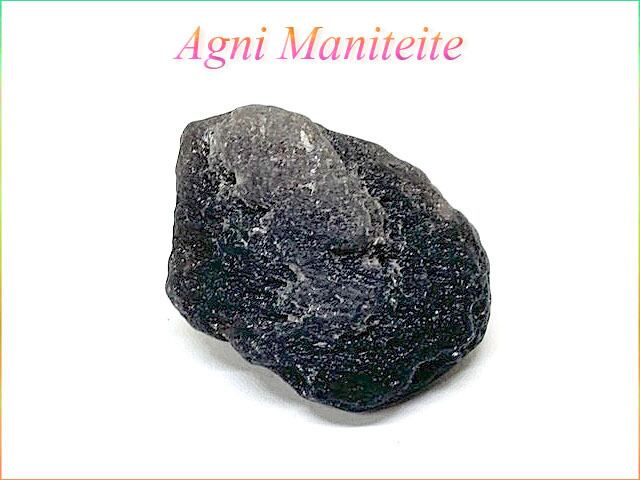 アグニマニタイト原石G | Synergy Stone(シナジーストーン)