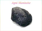アグニマニタイト原石G