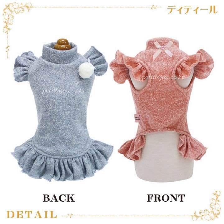 Petit Bijou【正規輸入】ポンポンドレス　ワンピース　ブルー 2-16934-0009