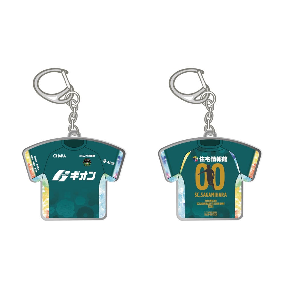 SC相模原公式オンラインショップ