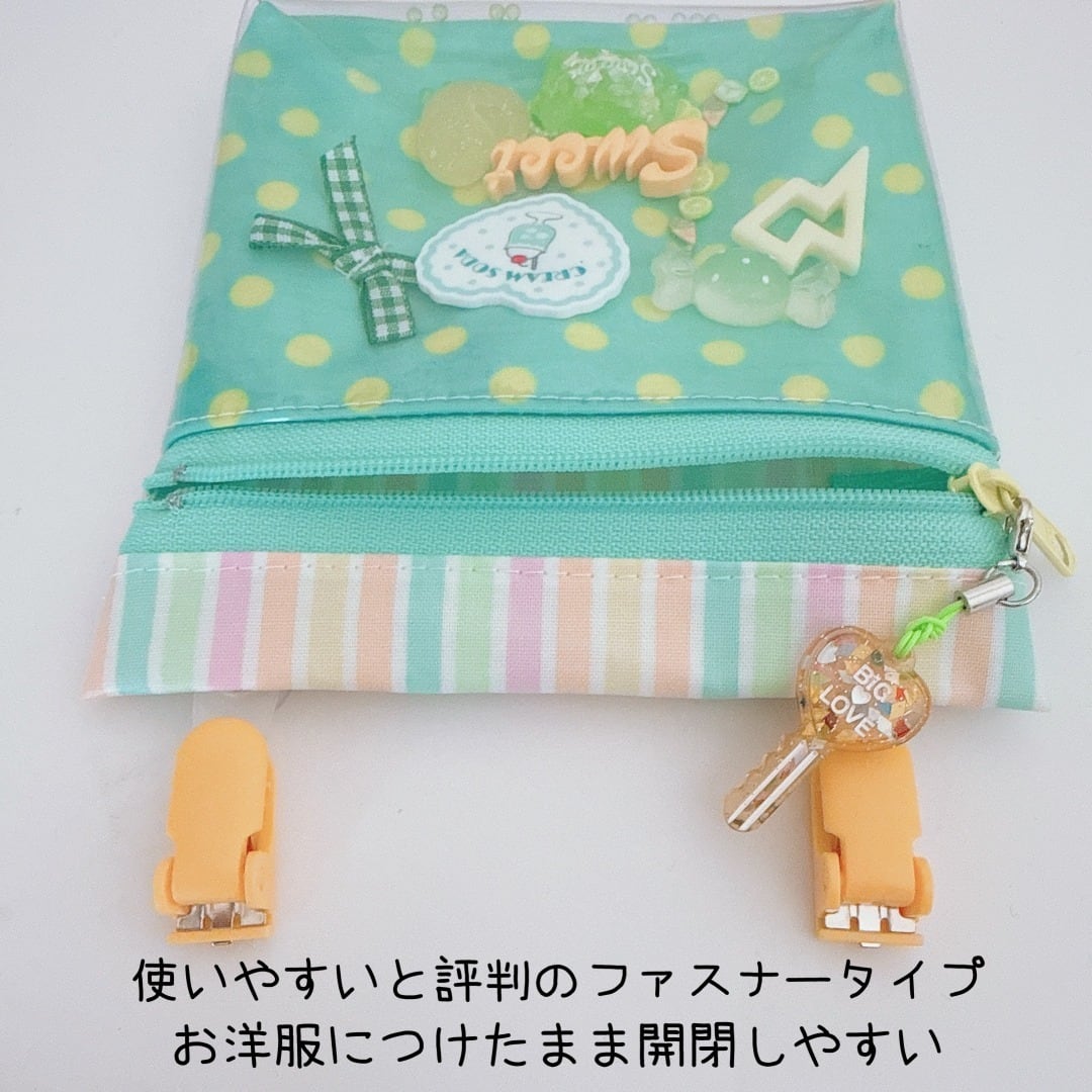 パーツ入荷のお知らせ♡シャカシャカ移動ポケット 147）シャカシャカ移動ポケット クリームソーダ ゆめかわ ミント