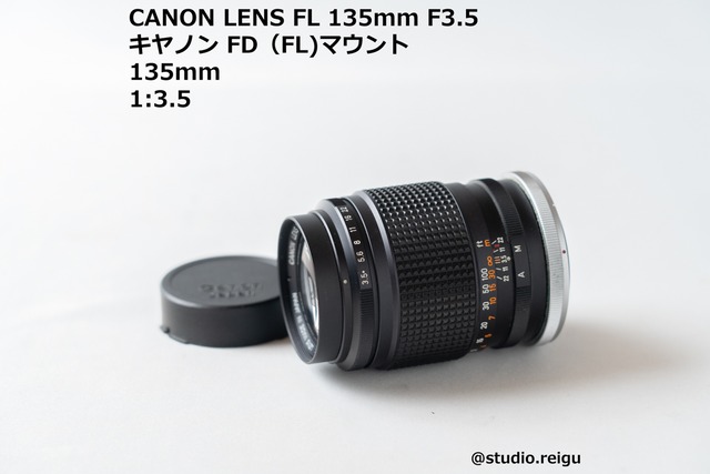 CANON LENS FL 135mm F3.5【2105J24】