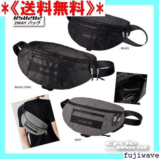 カバン 送料無料》 ☆ RS TAICHI RSB282｜2WAY バッグ ツーリング ウエスト
