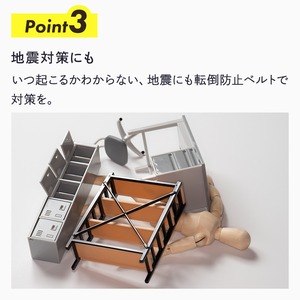 2個セット 転倒防止ベルト バンド 安心 地震対策グッズ テレビ パソコン オーディオ 転倒防止 耐震ベルト 地震ベルト tv 食器 棚 冷蔵庫 家具 地震 対策 周辺機器 テレビ転倒防止ベルト 家具 転倒防止用品 地震対策 転倒 防止 耐震 ベルト 家族 親 自宅 高齢 職場