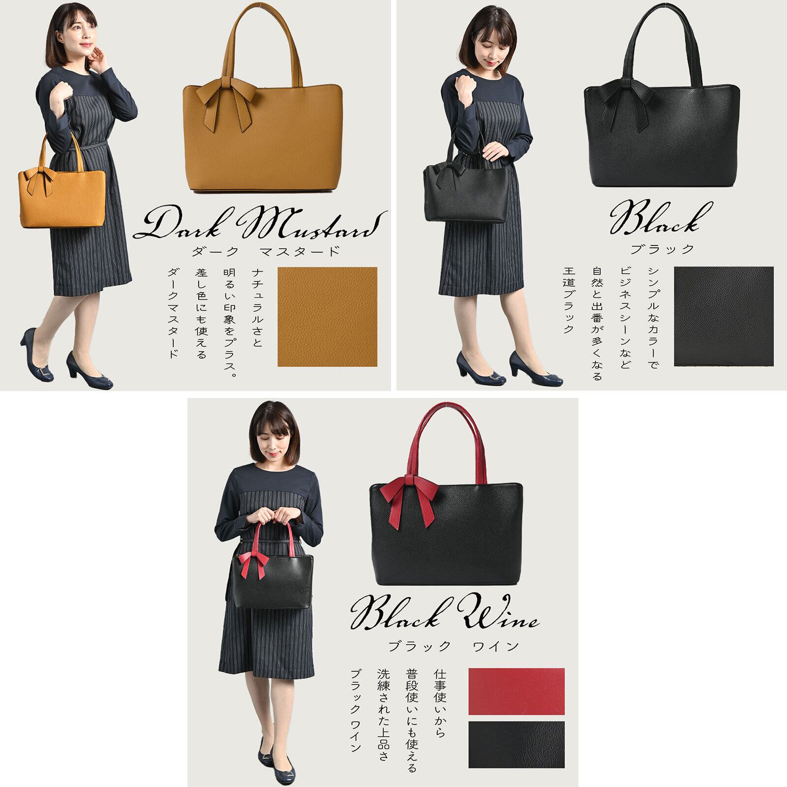 ハンドバッグ トートバッグ トート リボン付き 合皮 シュリンク 軽量