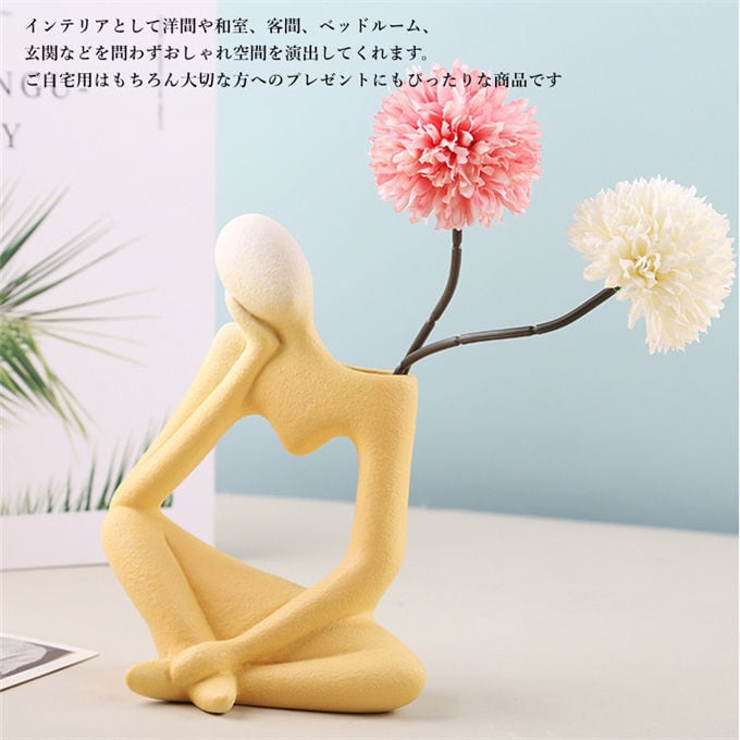 美品】花瓶 陶器 人形 金彩 一輪挿し 華道 置物 インテリア 工芸品 H9-