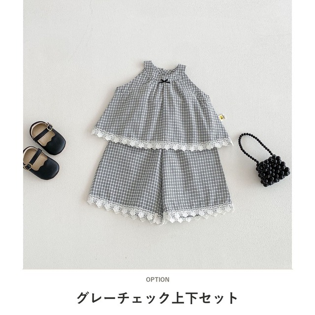 【セット】チェックレースノースリーブ上下セット - 2