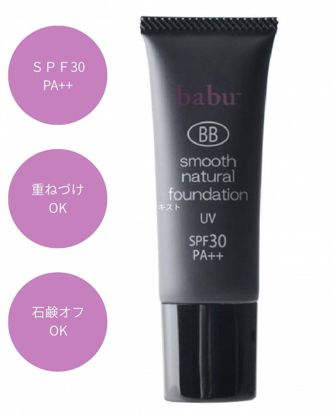 Le Ciel de Laube（ルシエルドローブ）GFキットEX 5mL×14本 | PAY ID