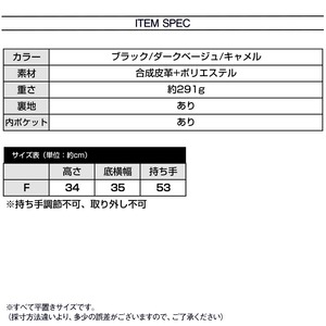 2026/06/27 プリーツ トートバッグ レディース PUレザー 韓国 大容量 A4 軽量 おしゃれ きれいめ 通勤 通学 大人 かわいい 大人可愛い 大人女子 [LS-CGB005]