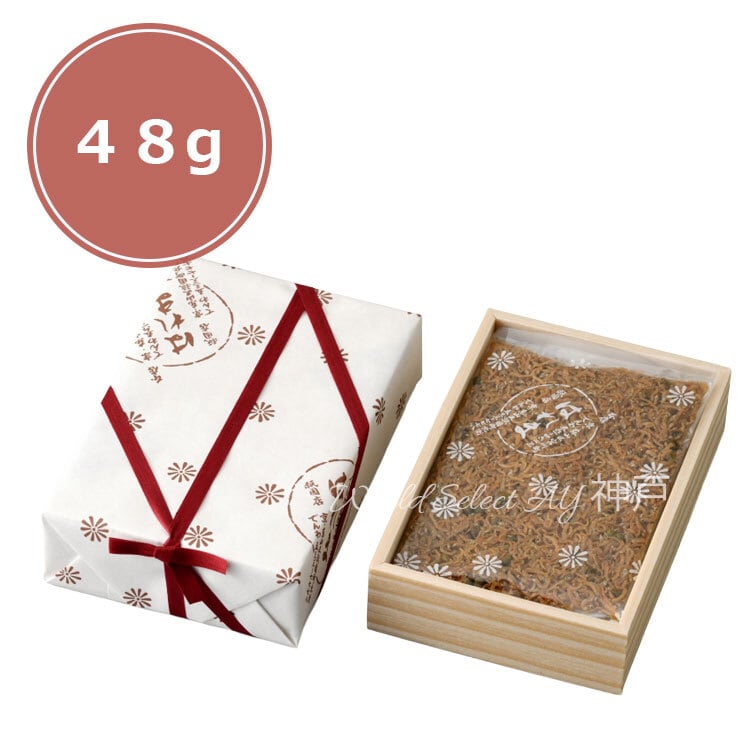 送料無料】花錦戸 まつのはこんぶ 瓶入り 145g×2 すっぽん出汁 ギフト