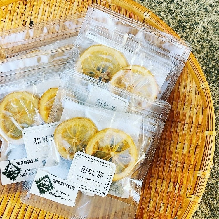 静岡　送料無料】まきのはら発酵レモンティー　（2個セット）×2袋　マルテイ石神製茶