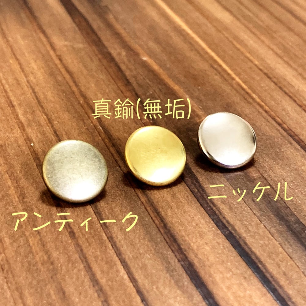 5個セット)フェニックスマークバネホック No.5（HASI-HATO