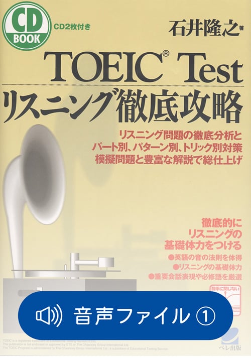 【たぶん未使用】ラテン語を読む キケロー「スキーピオーの夢」 Amazon.co.jp: ラテン語を読む キケロ―「スキーピオーの夢