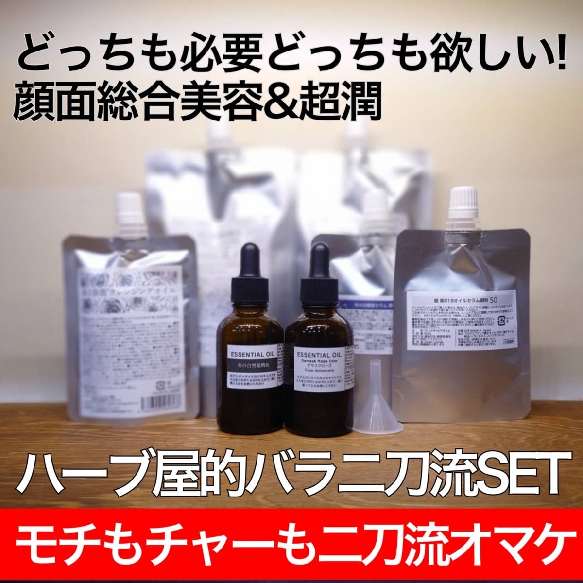 GreenLounge（グリーンラウンジ）鎌倉