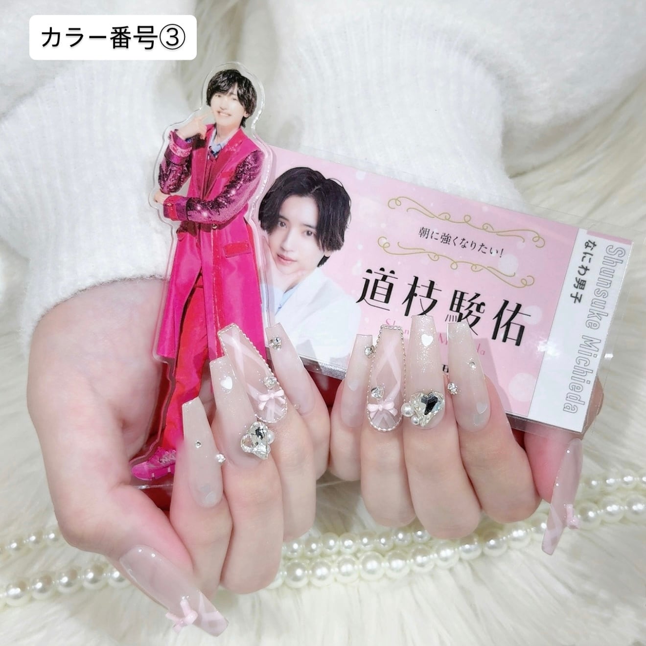 定額❤︎量産オタクチップデザイン① | LumignonNailTip