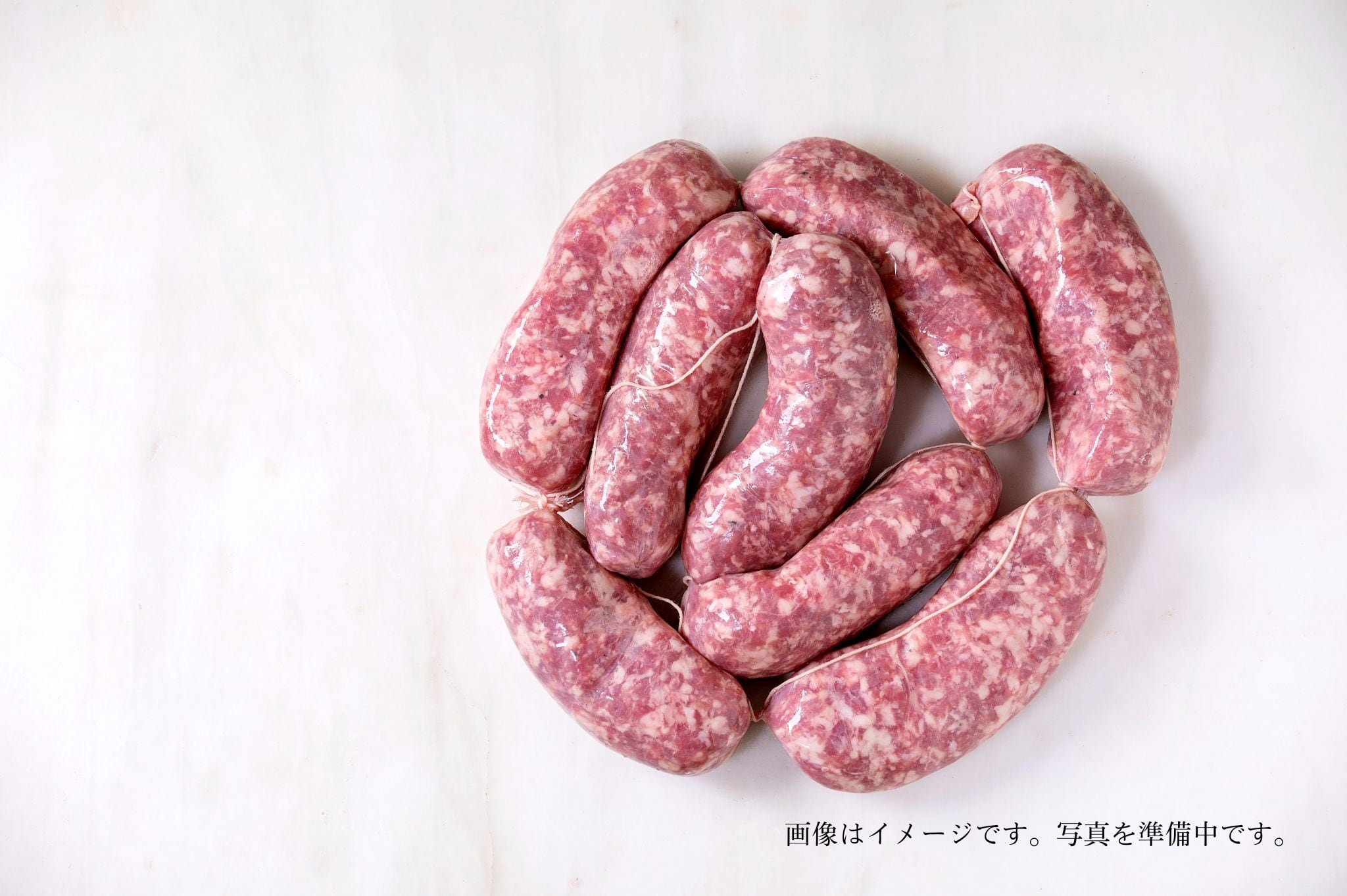 サルシッチャ【行者にんにく入り】 80g | Tokachi Royal Mangalica