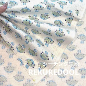 Cdr471◆50cm◆S◆綿100%シーチング生地◆umbrellaフラワー