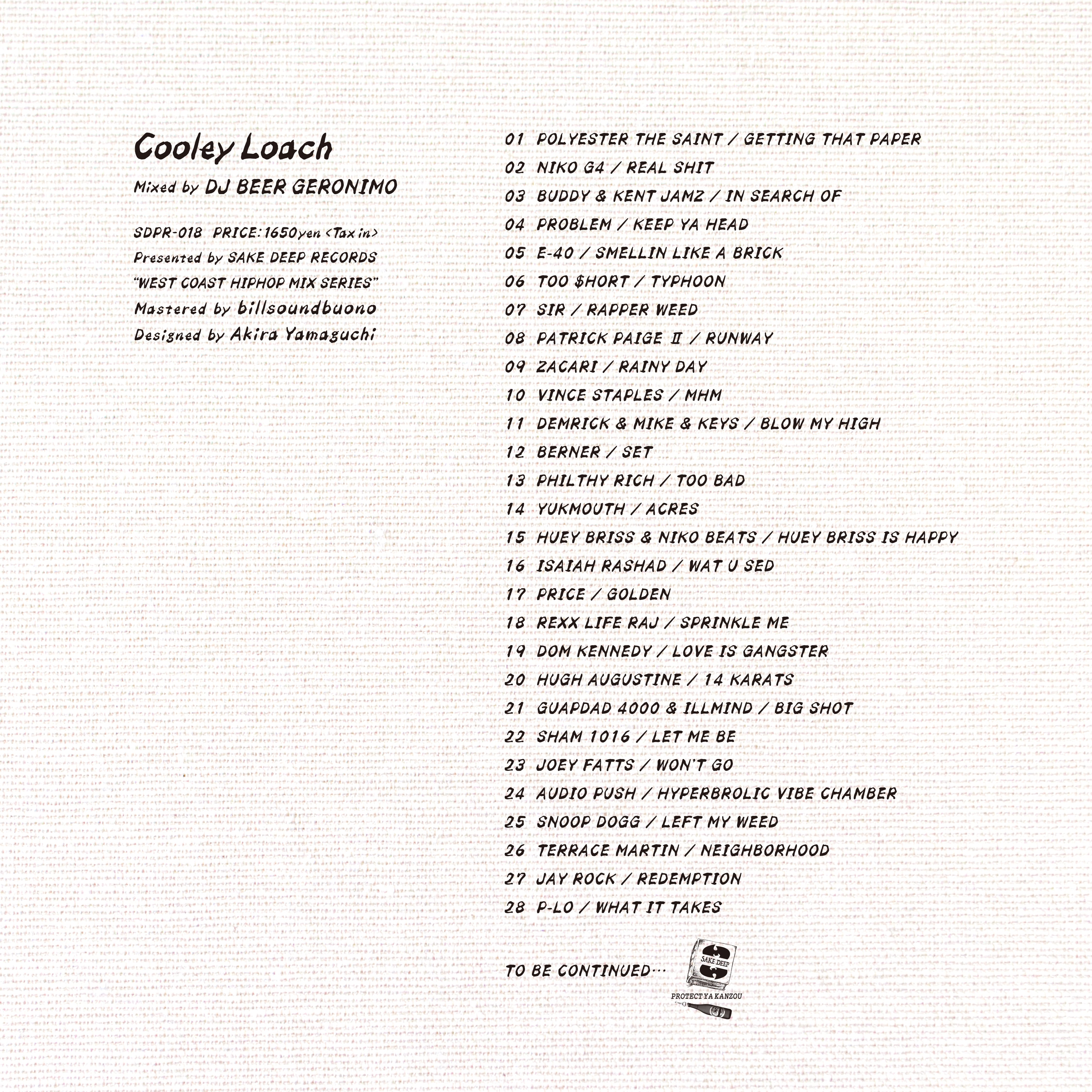 YA　GERONIMO　PROTECT　Cooley　CD)　(MIX　BEER　DJ　Loach　KANZOU