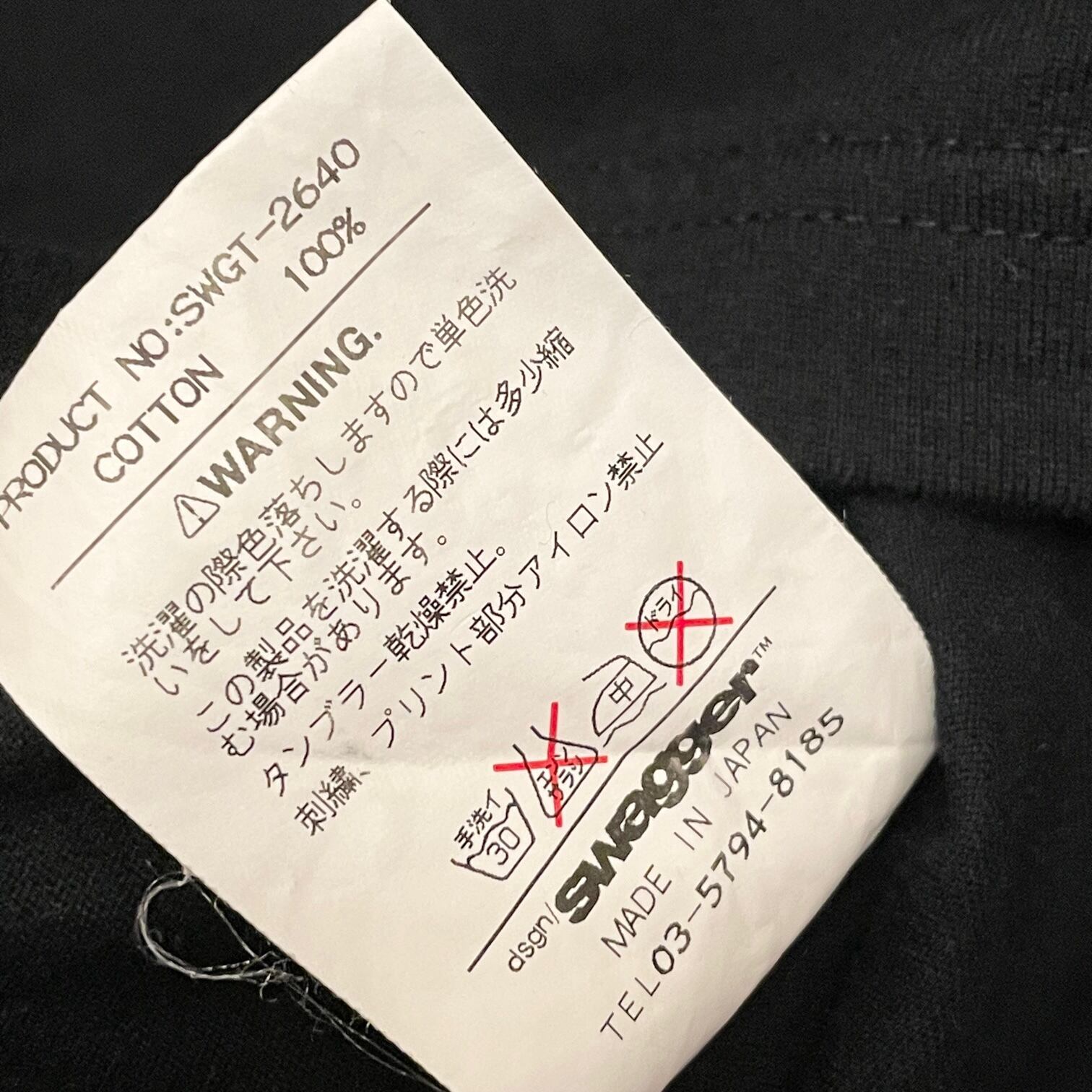 レア MADE IN JAPAN製 SWAGGER 10周年記念プリントTシャツ レア MADE IN JAPAN製 SWAGGER 10周年記念プリントTシャツ