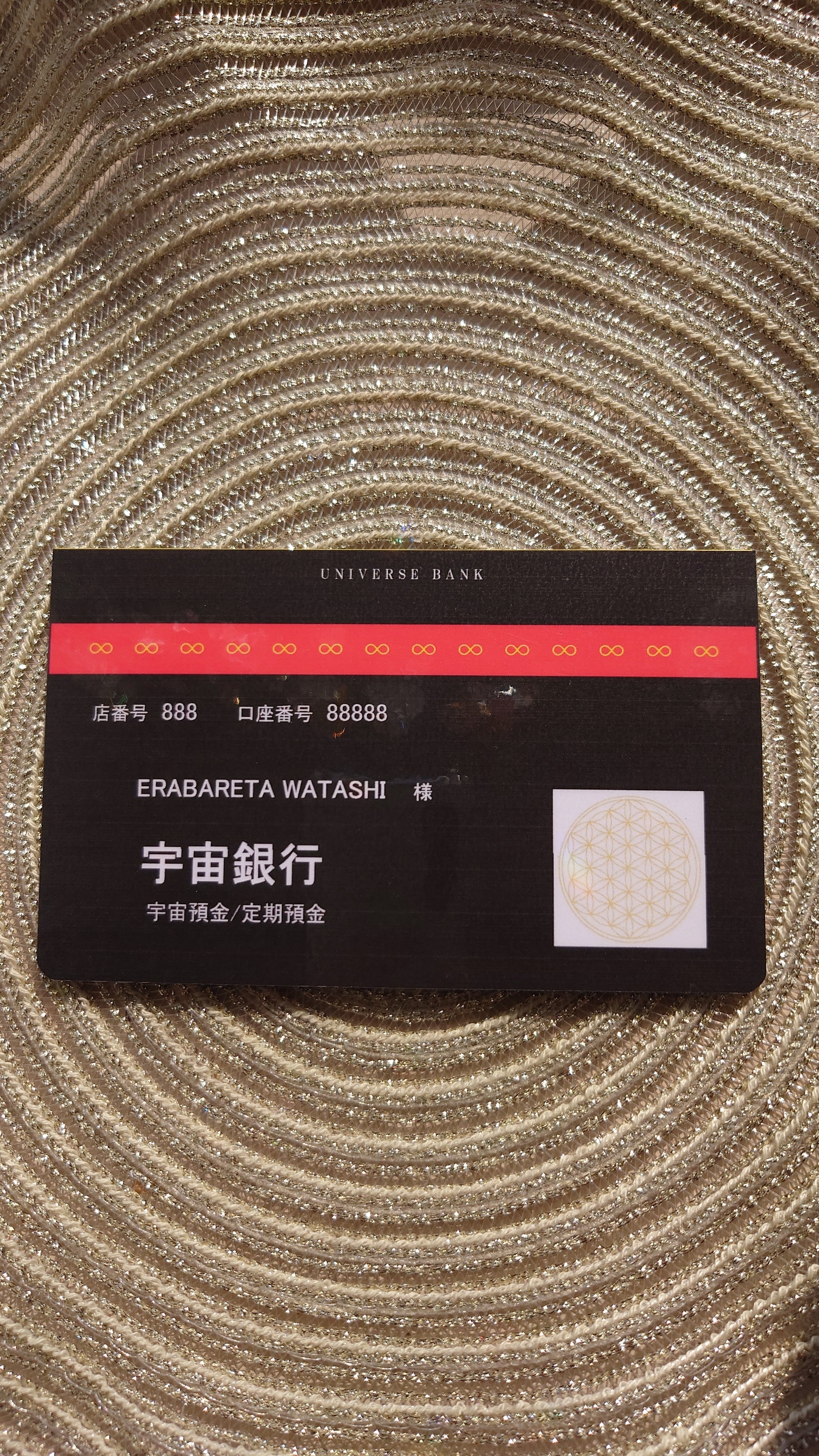 50e7a4c0d6971574ed1304ece3557e