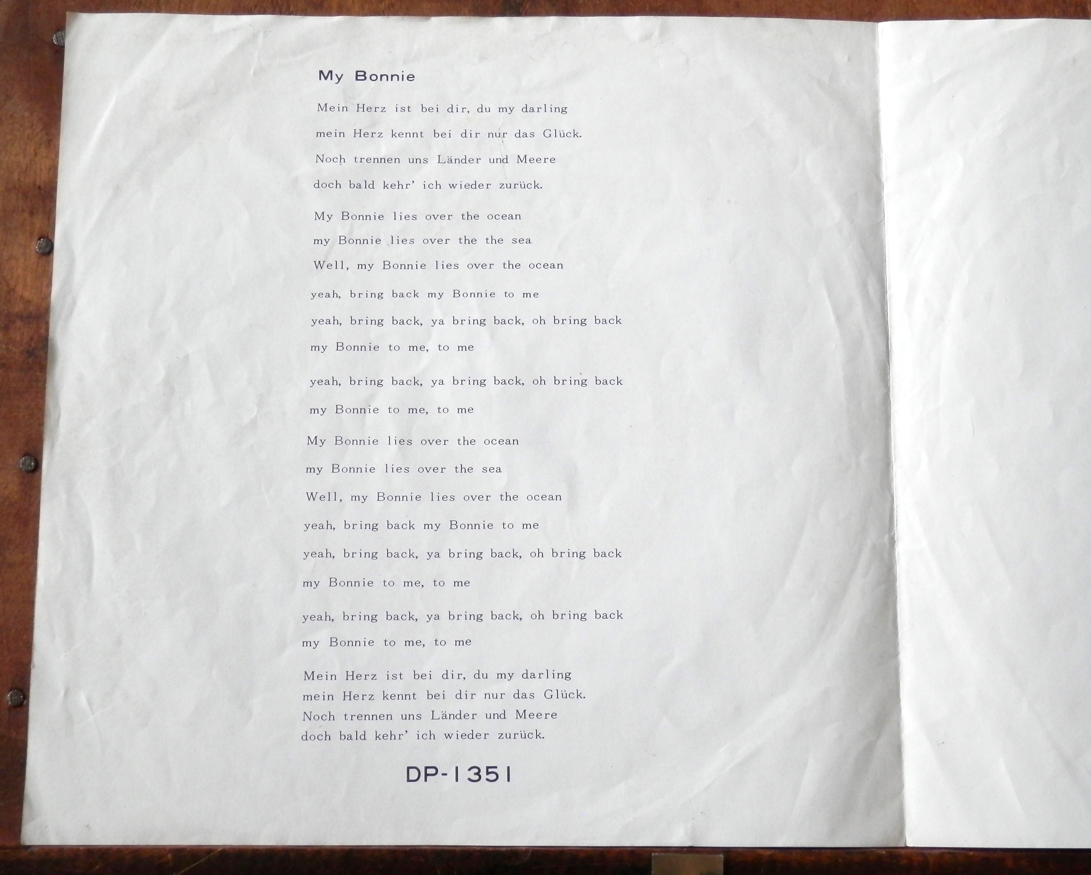 The Yellow Dogs My Bonnie レコード マイ ボニー The Yellow Dogs My