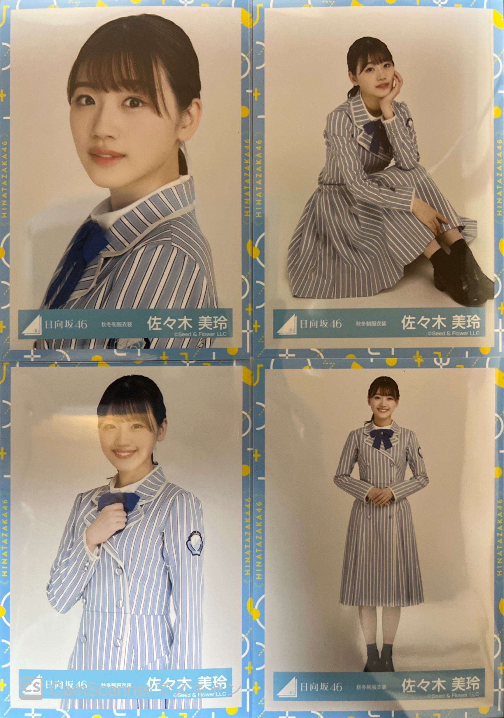 安心の定価販売 ってか 佐々木美玲 何度でも何度でも コンプ 生写真 Mv カップリングユニット アイドル Alrc Asia