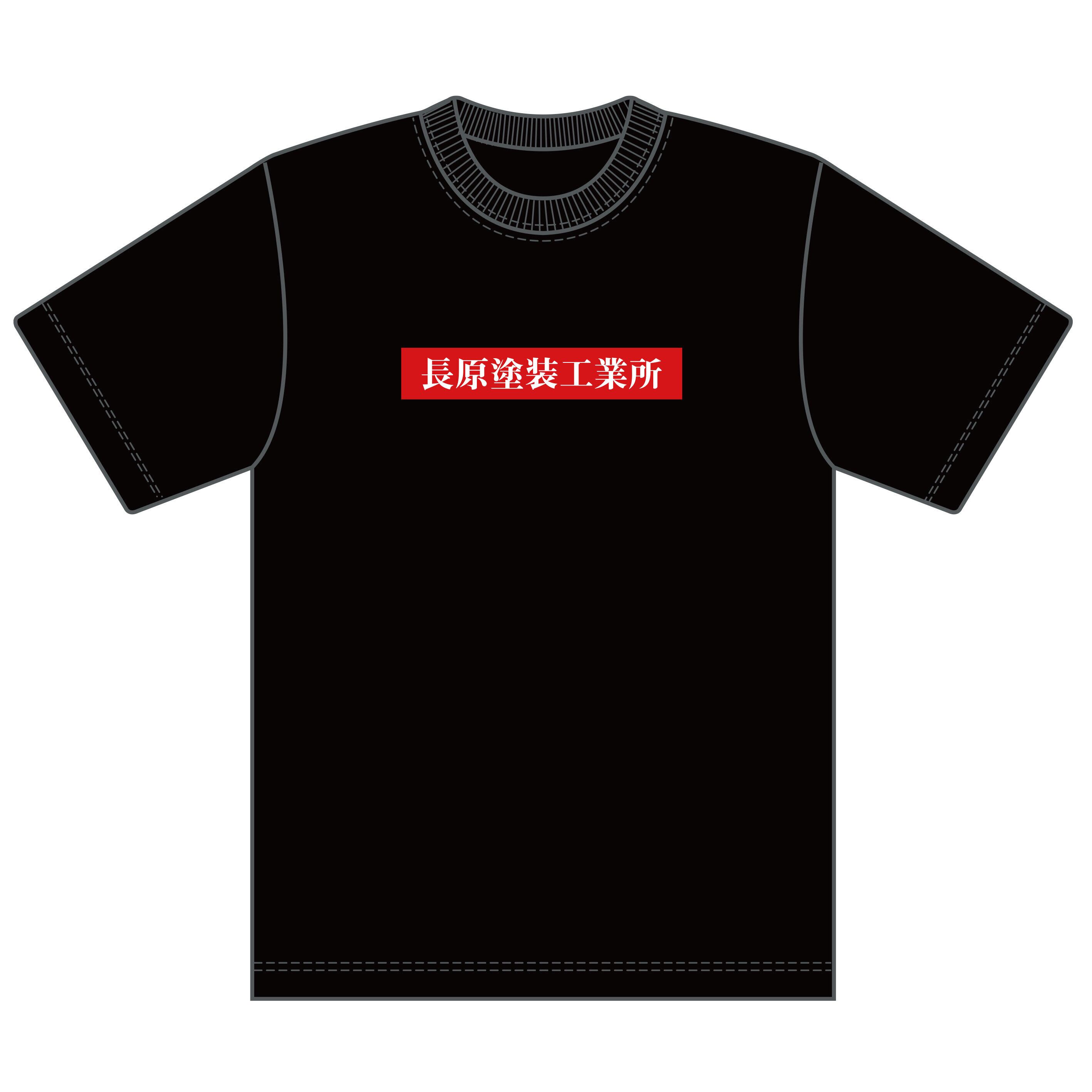 漫画『ザ・ファブル』佐藤さん着用Tシャツ | エレベイト・リビング